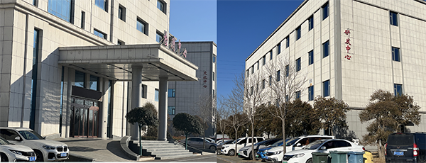 魯抗醫(yī)藥研發(fā)、質量控制中心